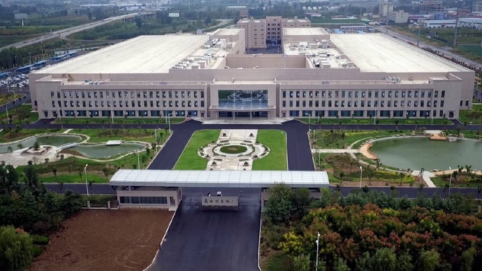 山東中煙工業(yè)有限責(zé)任公司滕州卷煙廠易地技術(shù)改造項(xiàng)目一標(biāo)段工程.jpg 山東中煙工業(yè)有限責(zé)任公司滕州卷煙廠易地技術(shù)改造項(xiàng)目一標(biāo)段工程.jpg