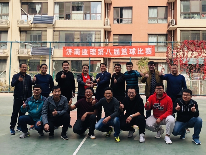 拔河比賽二支部獲勝領獎.jpg 拔河比賽二支部獲勝領獎.jpg